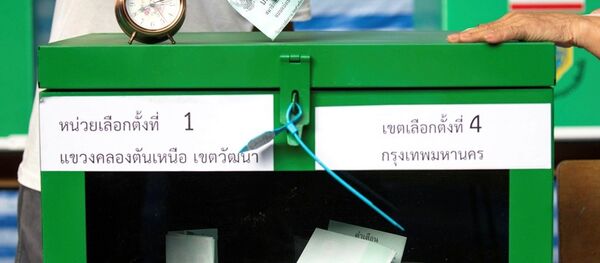 Tayland'daki genel seçim - Sputnik Türkiye