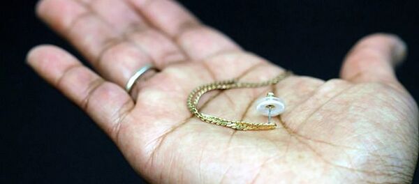 Gebeliği önleyici takılar - Sputnik Türkiye