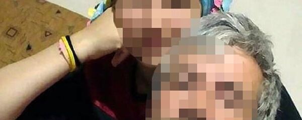 İzmir, cinsel istismar - Sputnik Türkiye