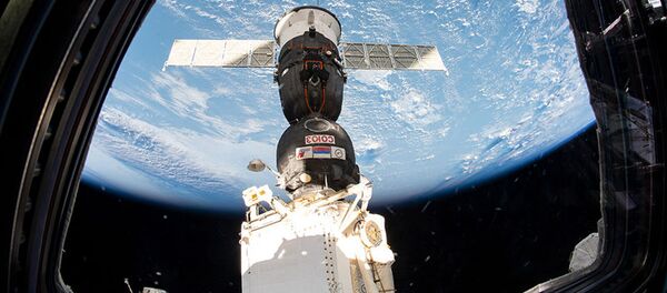 Uzay görüntüleri - Sputnik Türkiye