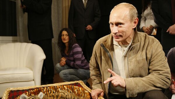 Putin'e hediye edilen hayvanlar - Sputnik Türkiye