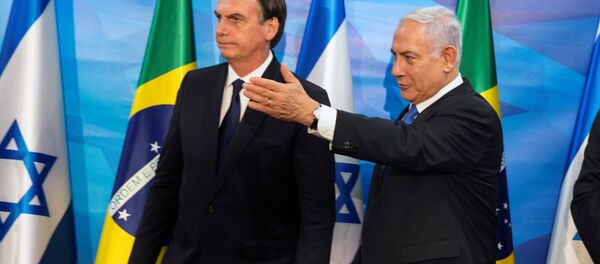İsrail- Brezilya İsrail- Brezilya - Sputnik Türkiye