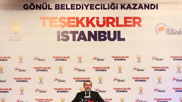 AK Parti İstanbul İl Başkanı Bayram Şenocak - Sputnik Türkiye