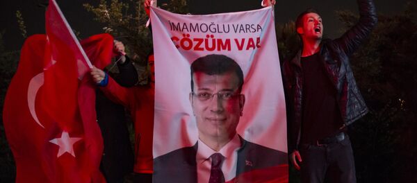 Ekrem İmamoğlu Ekrem İmamoğlu - Sputnik Türkiye
