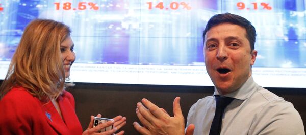 Ukrayna Vladimir Zelenskiy - Sputnik Türkiye