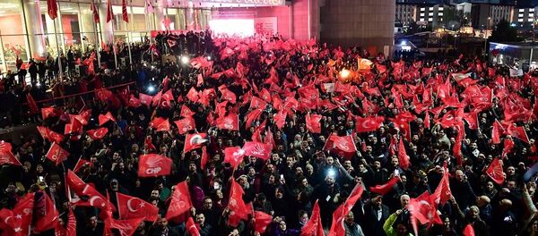 CHP, yerel seçim, kutlama - Sputnik Türkiye