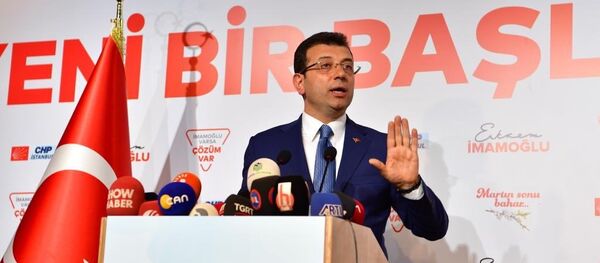 Ekrem İmamoğlu - Sputnik Türkiye