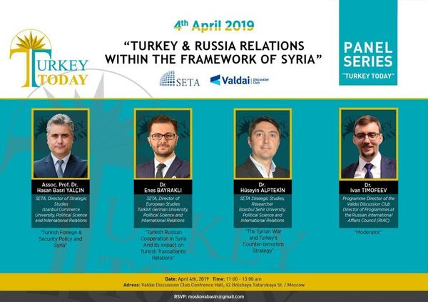 Suriye Sürecinde Türkiye-Rusya İlişkileri Paneli - Sputnik Türkiye