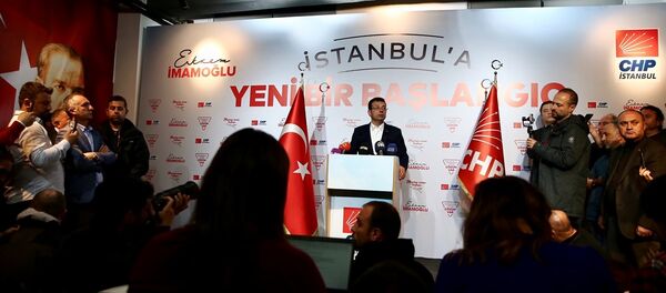 Ekrem İmamoğlu - Sputnik Türkiye