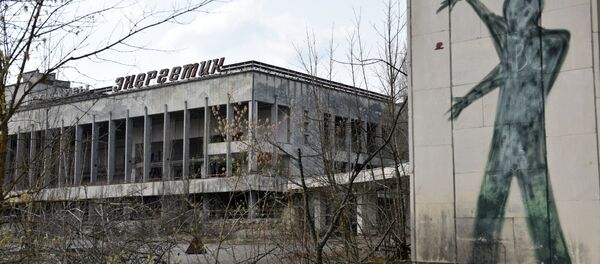 Çernobil - Sputnik Türkiye