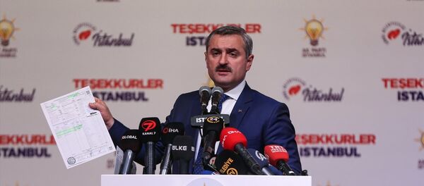 Bayram Şenocak - Sputnik Türkiye