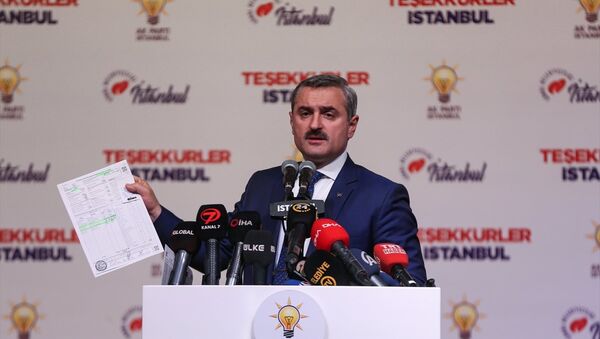 Bayram Şenocak - Sputnik Türkiye