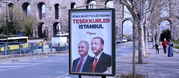 İstanbul Yerel Seçim 2019 Sonrası Ak Parti Afiş - Sputnik Türkiye