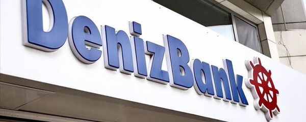Denizbank - Sputnik Türkiye