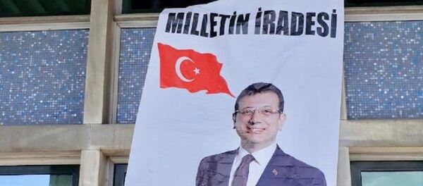 İBB, Ekrem İmamoğlu pankartı - Sputnik Türkiye