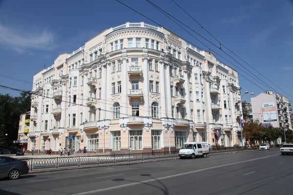 Güney Federal Üniversitesi binası - Sputnik Türkiye