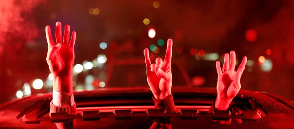 AK Parti AK Parti - Sputnik Türkiye