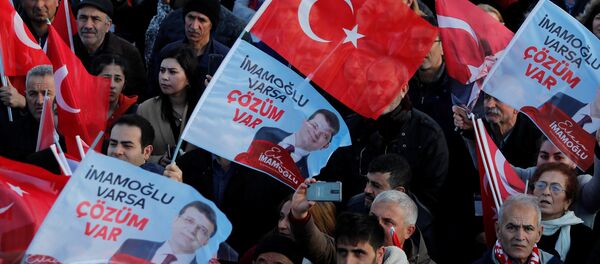 Ekrem İmamoğlu Ekrem İmamoğlu - Sputnik Türkiye