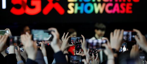 Güney Kore- 5G - Sputnik Türkiye