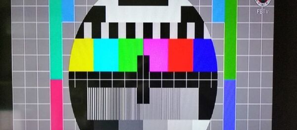 Fenerbahçe TV - Sputnik Türkiye