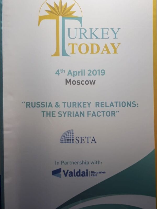 Moskova’da ‘Rusya-Türkiye ilişkilerinde Suriye faktörü’ konulu tartışma toplantısı  - Sputnik Türkiye