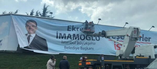 Ekrem İmamoğlu’nun 'Teşekkürler İstanbul' pankartları - Sputnik Türkiye