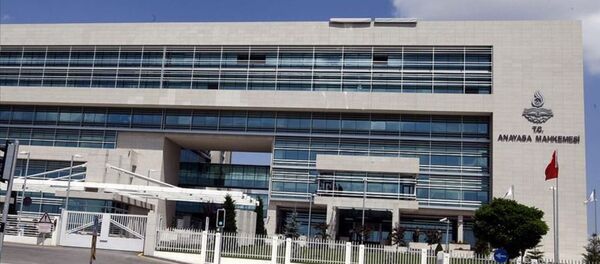 Anayasa Mahkemesi Anayasa Mahkemesi - Sputnik Türkiye