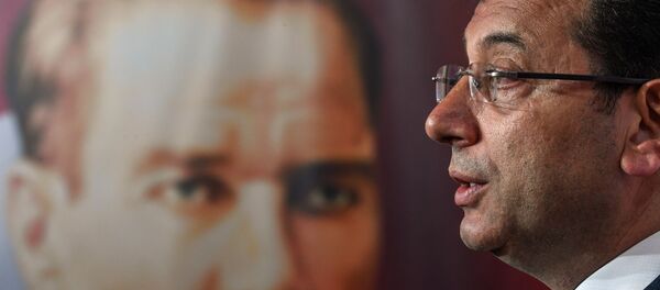 Ekrem İmamoğlu - Sputnik Türkiye