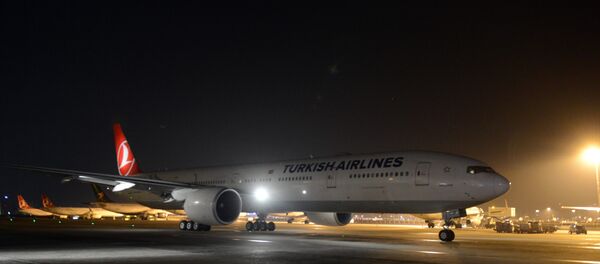 Atatürk Havalimanı'ndan son uçuş Singapur'a yapıldı - Sputnik Türkiye