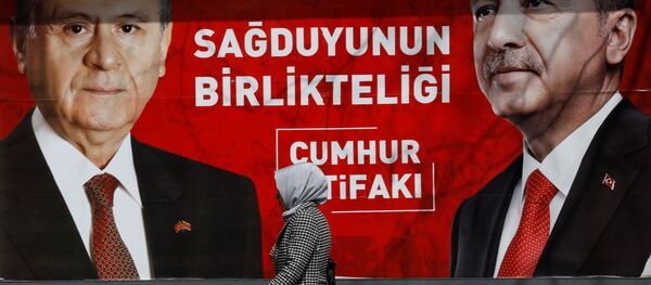 Cumhur İttifakı - Sputnik Türkiye