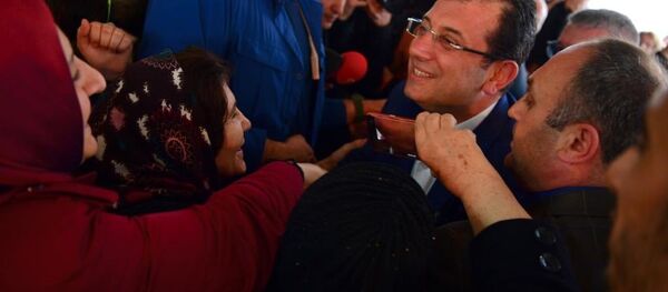 Ekrem İmamoğlu Ekrem İmamoğlu - Sputnik Türkiye