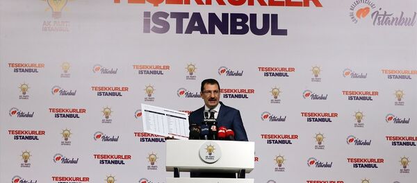 AK Parti Genel Başkan Yardımcısı Ali İhsan Yavuz - Sputnik Türkiye