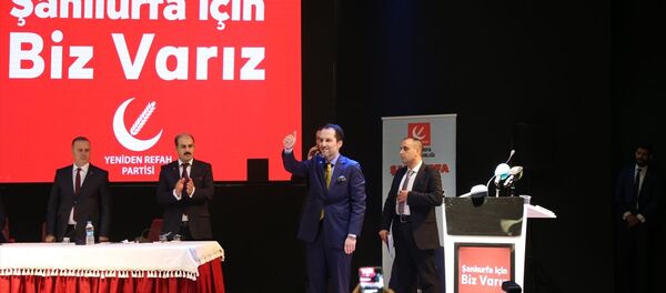 Yeniden Refah Partisi Genel Başkanı Fatih Erbakan - Sputnik Türkiye