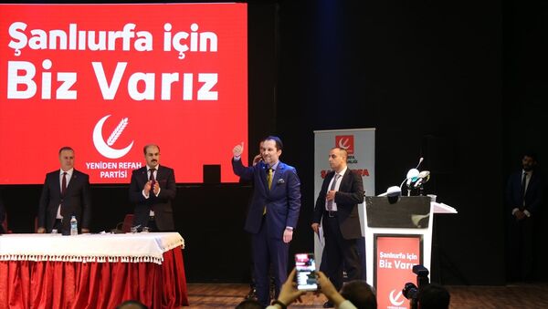 Yeniden Refah Partisi Genel Başkanı Fatih Erbakan - Sputnik Türkiye