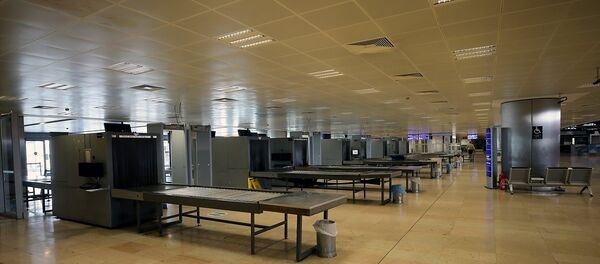 Atatürk Havalimanı - Sputnik Türkiye