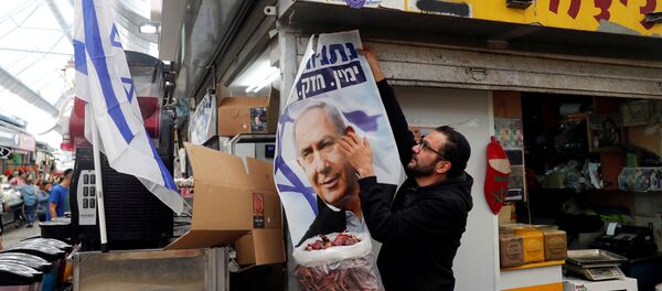 İsrail, 9 Nisan'da seçime gidiyor - Sputnik Türkiye