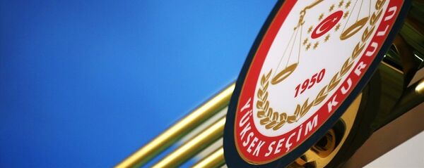 Yüksek Seçim Kurulu (YSK) - Sputnik Türkiye