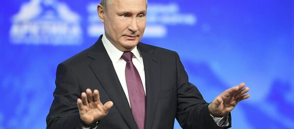 Vladimir Putin - Sputnik Türkiye