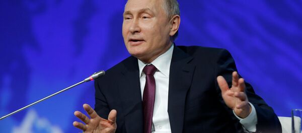 Vladimir Putin - Sputnik Türkiye