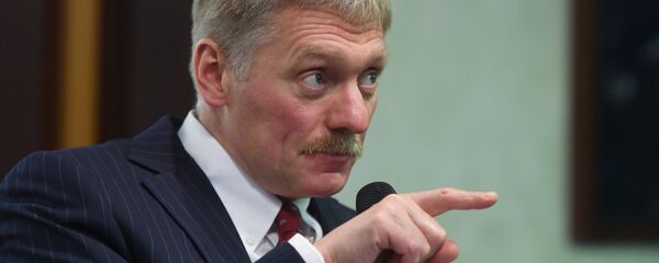 Dmitriy Peskov - Sputnik Türkiye