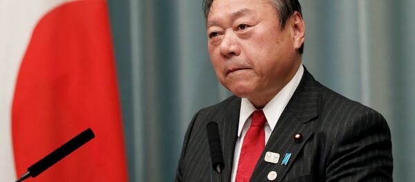 Yoşitaka Sakurada - Sputnik Türkiye