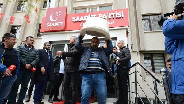 Saadet Partisi Genel Merkezi tahliye ediliyor - Sputnik Türkiye