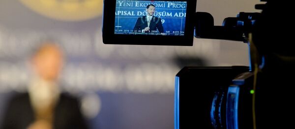 Berat Albayrak - Sputnik Türkiye