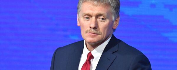Dmitriy Peskov - Sputnik Türkiye