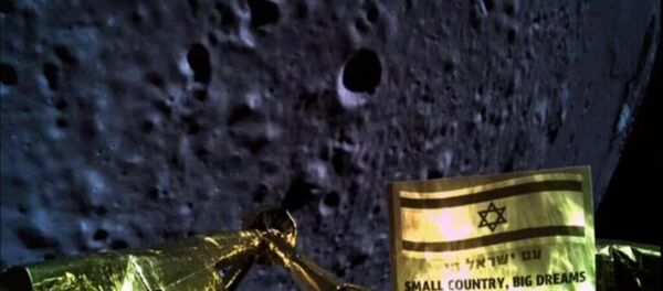 Beresheet uzay aracı - Sputnik Türkiye