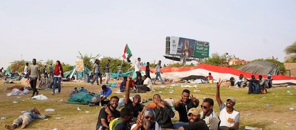 Sudan - Sputnik Türkiye