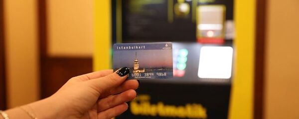  İstanbulkart - Sputnik Türkiye