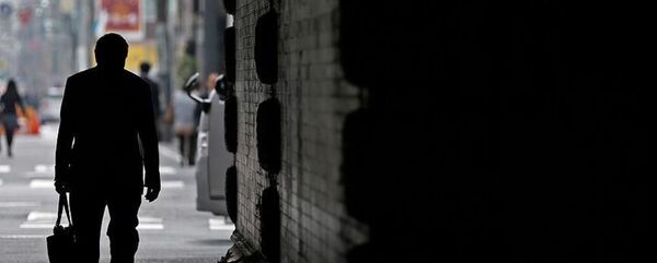 İşsizlik  - Sputnik Türkiye