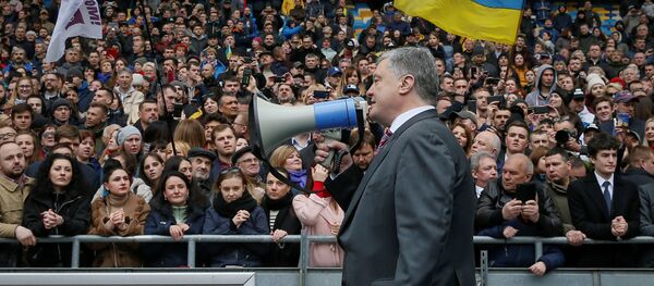 Ukrayna Devlet Başkanı Pyotr Poroşenko  - Sputnik Türkiye