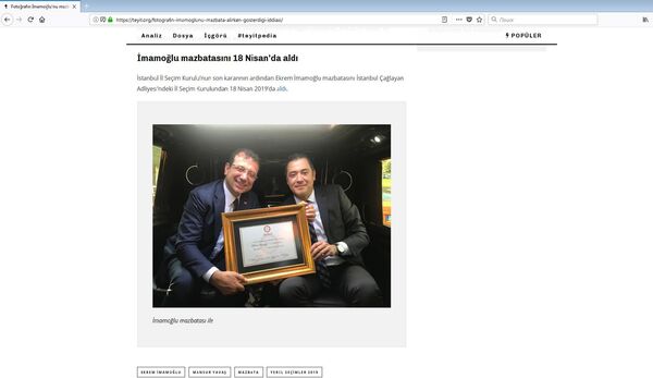 Teyit.org: İmamoğlu mazbatasını 18 Nisan'da aldı  - Sputnik Türkiye